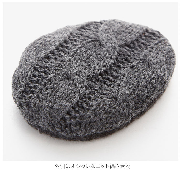 耳当て レディース 通販 耳あて メンズ イヤーウォーマー ブランド イヤーラックス スポーツ アウトドア 保育園 送迎 自転車 通勤 自転車 通学 バレンタインデー ギフト クリスマスプレゼント 防寒 イヤーマフ 耳カバー 北欧風 ニット 小さめ Sサイズ Mサイズ S Mサイズ