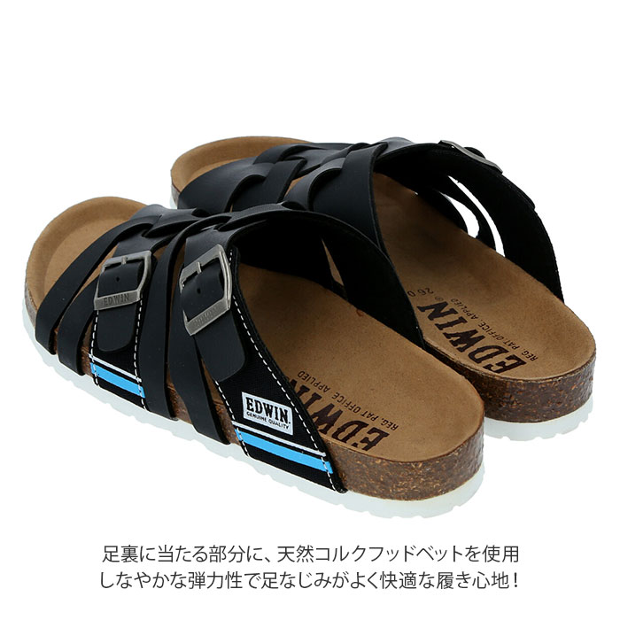 サンダル メンズ ブランド 通販 おしゃれ コンフォートシューズ 履きやすい 黒 靴 カジュアル 父の日 プレゼント 敬老の日 ギフト コンフォート サンダル つっかけ 夏 フットベットサンダル フラットサンダル オフィス 幅広 50代 紳士靴 25cm 26cm 27cm 28cm 25cm ネイビー