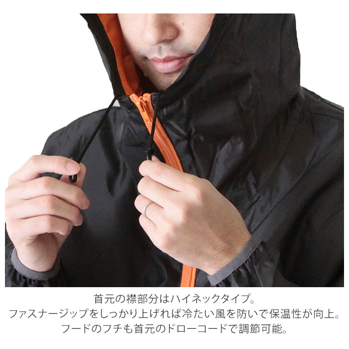 作業着 防寒着 おしゃれ 通販 ヤッケ アウトドア ウィンドブレーカー 釣り 農作業 仕事 暖かい やっけ 畑仕事 工場 ウインドブレーカー パーカー アウター シンプル 大きいサイズ レディース 男女兼用 作業服 Diy 防寒グッズ 中綿 M L Ll 3l 4l 作業服 Mサイズ キャメル