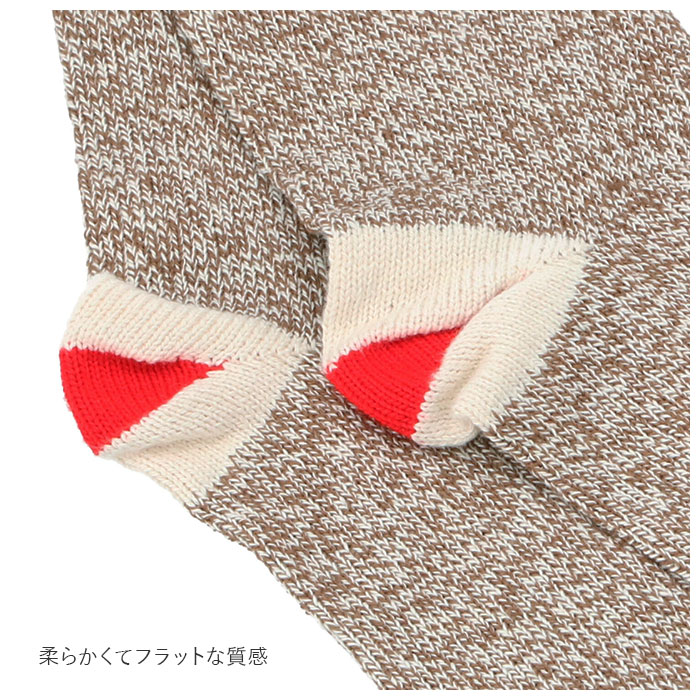 靴下 メンズ ブランド 通販 レディース おしゃれ セット かわいい ソックス クリスマス ギフト 誕生日プレゼント 彼氏 かっこいい レッドヒール モンキーソックス アメカジ アニマル 下着 ソックモンキー 小さいサイズ 大きいサイズ サイズｓ 18 ブルー Backyard