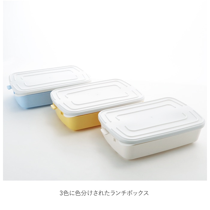 弁当箱 3段 通販 重箱 三段 フレンズランチ 3段セット お重 おしゃれ スクエア型 ランチボックス 角型 ランチbox 大人数 1600ml 4800ml ファミリーサイズ 家族 運動会 ピクニック 2段としても使える お花見 アウトドア ランチタイム 遠足 ベルト付 グラスピンク