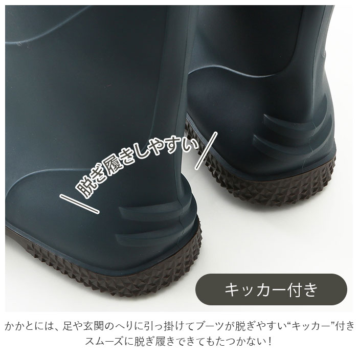 ポータブル レインブーツ 通販 レディース メンズ ロング 通勤 通学 折りたたみ コンパクト 収納 シンプル 長靴 疲れにくい フラット底 フード 絞り Ss S M L Ll 3l 雨具 レインシューズ 阪神素地 Fu5501 メンズシューズ Sサイズ ネイビー Backyard Family