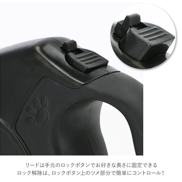 リード 犬 伸縮 通販 ロング 8m 犬用 伸縮リード 自動 巻き取り式 40kg まで 小型犬 中型犬 耐荷重 40kg ワンタッチロック お散歩 おさんぽ ドッグリード 愛犬 いぬ ペット用品 ペット 犬用品 8m伸縮リード ブルー Backyard Family Jre Pointが 貯まる 使える