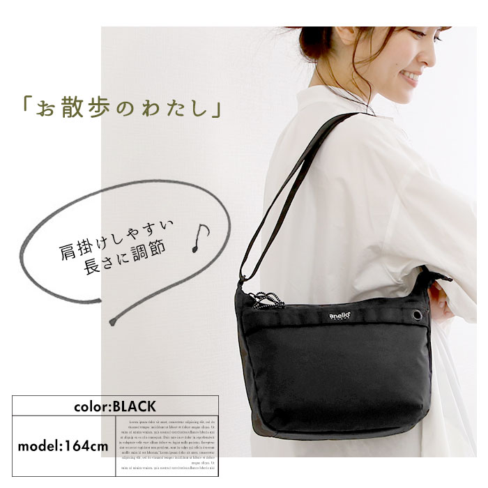 アネロ ショルダーバッグ 通販 メンズ 斜めがけ レディース 小さめ ブランド Anello Grande 軽い 軽量 ナイロン A5 撥水 はっ水 ショルダー ミニ 無地 ロゴ おしゃれ シンプル 旅行 おでかけ マザーズバッグ サブバッグ スポーツ アウトドア Dc ダイヤモンドクロス