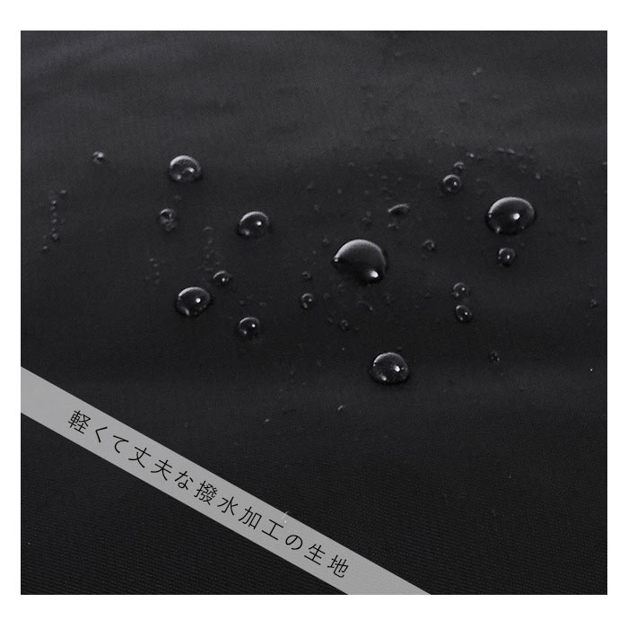 トートバッグ レディース 大きめ 軽量 通販 通勤 軽い おしゃれ 旅行 おでかけ ショルダーバッグ マザーズバッグ ママバッグ ナイロン 超軽量 大容量 2way ショルダー 斜め掛け 斜めがけ 通学 肩掛け 無地 シンプル 大人 かわいい リコリス2 サック Sac リコリス