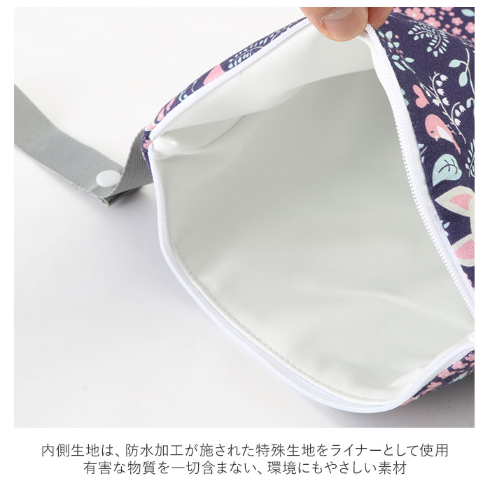 ポーチ 小物入れ ブランド 通販 おむつポーチ オムツポーチ オムツ入れ 防水ポーチ 海 水着入れ トラベルバッグ ビーチバッグ プールバッグ スナック バッグ ウエットケース 防水バッグ 小物ケース 化粧ポーチ Mサイズ ブランド イッツィーリッツィー Xoxo Backyard