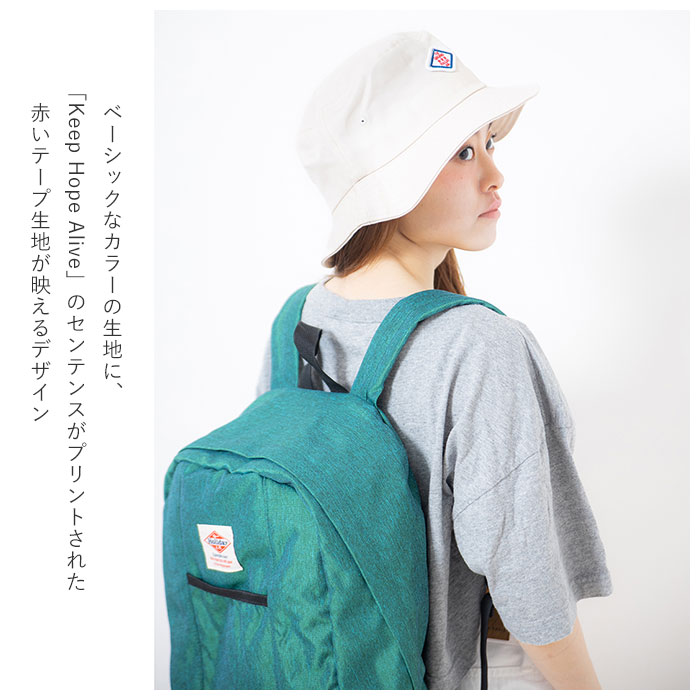 リュック レディース 大容量 おしゃれ 通販 通勤 通学 メンズ スポーツ 学生 ママ マザーズバッグ ジムバッグ 2層 シューズ入れ アウトドア バックパック 無地 ロゴ 大人 かわいい 通勤 通学 Holiday A M ホリデーエーエム Kb109 2層式ジムリュック グレー Backyard