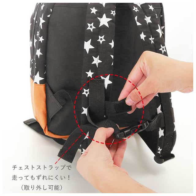 キッズ リュック おしゃれ 通販 リュックサック 女の子 男の子 子ども 子供 かわいい ミニ 小さめ 小さい 保育園 幼稚園 登園 園児 お祝い 通園 かばん カバン お稽古バッグ レッスンバッグ Sサイズ バッグ かばん キッズデイパック ディパック ドットイエロー Backyard