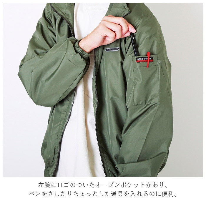 ブルゾン メンズ 50代 通販 アウター 40代 作業着 上着 大きいサイズ ユニフォーム 作業服 かっこいい 農業 冬 仕事 仕事着 日曜大工 ガーデニング 農作業 Diy シンプル 父の日 プレゼント アウター 3lサイズ Llサイズ Mサイズ Lサイズ 3lサイズ グリーン Backyard Family