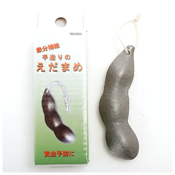 鉄分補給 通販 鉄 やかん 湯沸かし 鍋 鉄分不足 漬物 色出し 黒豆 ツヤ出し 貝 砂出し 色付け 色つけ ペーパーウエイト 下ごしらえ 枝豆 手作りのえだまめ ヒロショウ えだまめ Backyard Family Jre Pointが 貯まる 使える Jre Mall