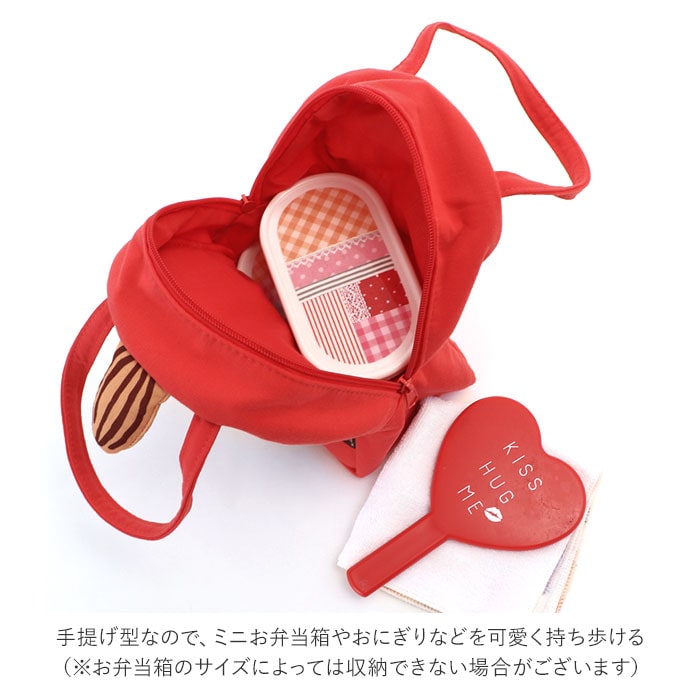 ランチバッグ キャラクター 通販 お弁当袋 幼稚園 保育園 ランチトート トートバッグ ミニバッグ キッズ 子供 スヌーピー サンリオ ディズニー ピカチュウ かわいい ダイカット Skater スケーター Knbd1 ハローキティ Backyard Family Jre Pointが 貯まる 使える