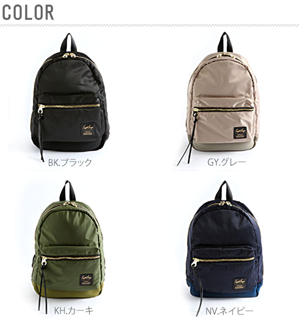 レガートラルゴ リュック 定番 黒 ママバッグ マザーズバッグ デイパック リュックサック 高校生 軽量 大人 大容量 通学 高密度ナイロン レディース おしゃれ ナイロン リュックサック リュック Largo Legato Legb1021 Pi ピンク Backyard Family Jre Pointが