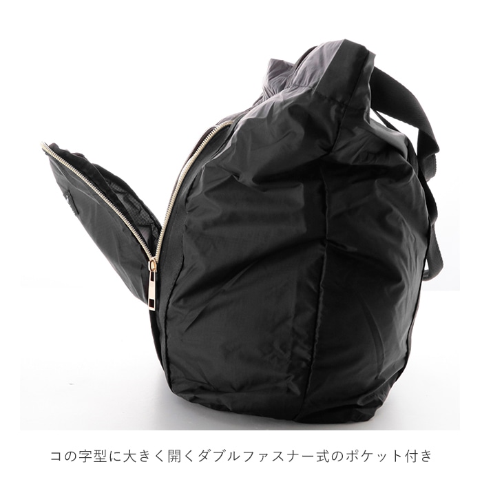 レガートラルゴ トートバッグ 通販 レディース 大きめ ファスナー付き 軽量 ブランド Legato Largo 軽い メンズ おしゃれ ナイロン 無地 大容量 サブバッグ 大人 かわいい 旅行 キャリーオン ポケッタブル エコバッグ バイカラー ツートン 撥水 はっ水 パッカブル Dkh