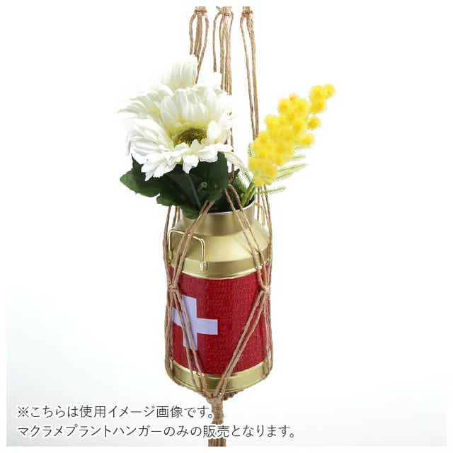 プランターハンガー 通販 室内 観葉植物 吊り下げ おしゃれ プラントハンガー マクラメ ハンギング ジュート マクラメプランターハンギング 壁掛け 2段 半屋外 ベランダ バルコニー 植木鉢 観葉植物用品 ジュート Backyard Family Jre Pointが 貯まる 使える Jre