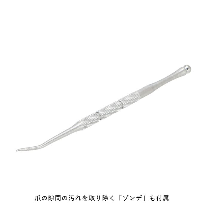 爪切り ニッパー 通販 ネイルニッパー 爪きり つめ切り つめきり ニッパー型 ニッパー式 ステンレス製 滑り止め 手足両用 巻爪 変形爪 硬い爪 厚い爪 生活雑貨 日用品 ネイル道具 健康 レッド Backyard Family Jre Pointが 貯まる 使える Jre Mall