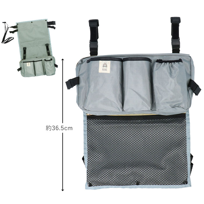 マザーズバッグ ショルダー 通販 サコッシュ レディース ママバッグ 車 収納 小物整理 かばん ベビー用品 メンズバッグ レディースバッグ グレー 鞄 ポーチ シンプル おしゃれ 出産準備 便利グッズ 公園 お散歩 よくばりバッグ グレー Backyard Family Jre Pointが