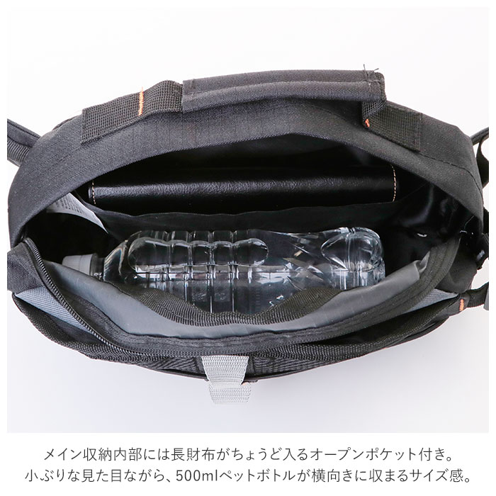 ボディバッグ メンズ 通販 ヒップバッグ 釣り ウエストバッグ バイク サブバッグ ブラック 黒 集金バッグ レディース ウォーキング 散歩 ワンショルダー 斜めがけ ななめ掛け 軽量 軽い ウエストポーチ ウェストバッグ ボデイバック カジュアル かばん 鞄 バッグ バック