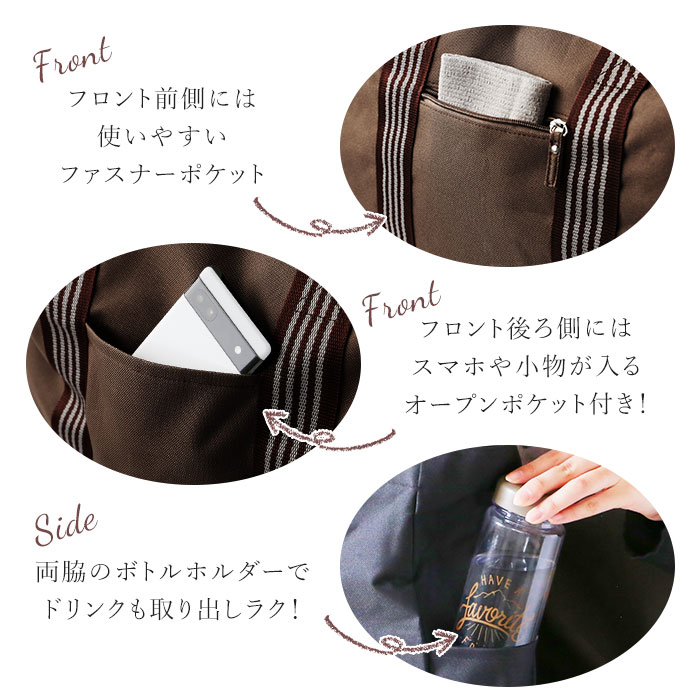 トートバッグ Ofs 旅行 肩掛け 定番 ショルダートート ファスナー付き サブバッグ 多機能 シンプル 大容量 A3 バッグ トート 大きめ メンズ オーエフエス 1 クロ Backyard Family Jre Mall