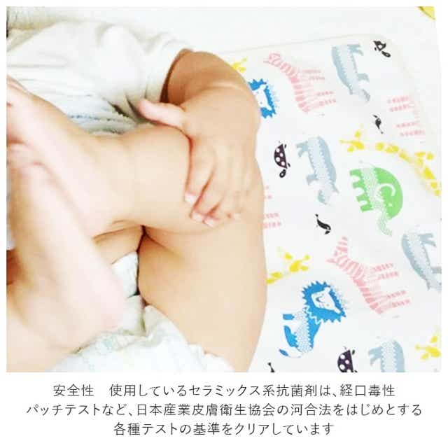 オムツ替えシート 防水 定番 オムツマット オムツシート おむつ替えシート ベビー 男の子 女の子 ポーチ付き 消臭抗菌ポーチ おしゃれ かわいい 制菌 防臭 丈夫 耐久 おでかけ 旅行 出産祝い 誕生祝い ギフト プレゼント しまうま Backyard Family Jre Pointが