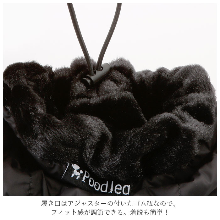 レッグウォーマー レディース おしゃれ ロング コンパクト 収納 あったか 中綿ダウン ふかふか もこもこ 大人 かわいい シンプル 無地 防寒 冷え対策 美脚 Poodleg 3050 プードレッグ パンジー ブラック Backyard Family Jre Pointが 貯まる 使える Jre Mall