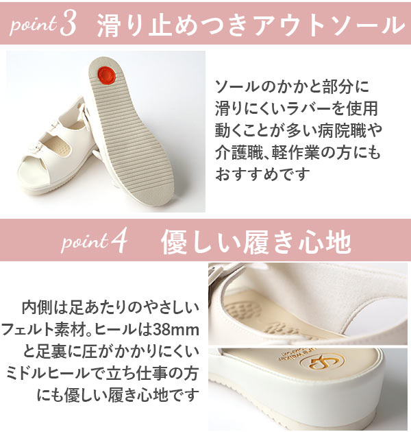 ナースシューズ ピュアウォーカー Pure Walker 黒 白 Pw7611 ダイマツ 定番 シンプル ゆったり 歩きやすい 消臭 サンダル オフィス レディース 疲れない ナースサンダル 蒸れにくい 疲れにくい コンフォートサンダル Dimn 1000 Pw 01 サイズl 7611bk ブラック