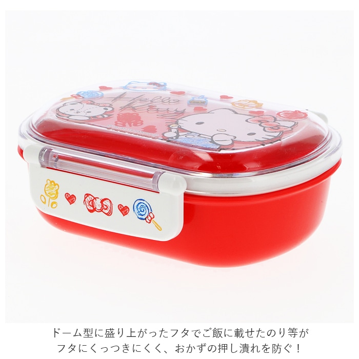 弁当箱 子ども 定番 ランチボックス 小学生 1段 ドーム型 お弁当箱 360ml かわいい キャラクター キャラ弁 デコ弁 幼稚園 保育園 小学生 遠足 運動会 仕切り付き 中子付き ふわっとフタ タイトランチボックス Skater スケーター 子供用弁当箱 トミカ Backyard Family 弁当箱 子ども 定番 ランチボックス 小学生 1段 ドーム型 お弁当箱 360ml かわいい キャラクター キャラ弁 デコ弁 幼稚園 保育園 小学生 遠足 運動会 仕切り付き 中子付き ふわっとフタ タイトランチボックス Skater スケーター 子供用弁当箱 トミカ Backyard Family