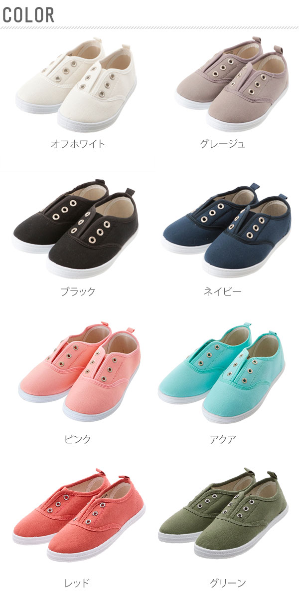 インナーバンド スニーカー Kut Kids Uptempo キッズ スリッポン 子供 女の子 通販 男の子 シューズ 子供靴 こども靴 スニーカー 15cm 16cm 17cm 18cm Kids 紐なし 履きやすい 子供用 ジュニア 靴 Qsz1349 Sh Kut Qsz1349 Goqsz1349 15cm レッド Backyard Family