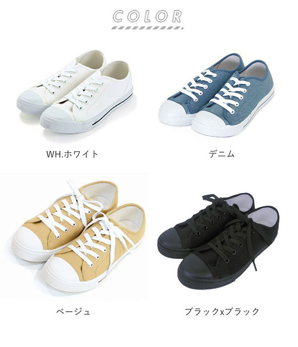 スニーカー レディース スリッポン ホワイト 白 シューズ かわいい スリップオン Slip On 丈夫 無地 大人 黒 ブラック ローカット 靴 くつ ローカット 靴 スニーカー 06a ｍサイズ ギンガムチェック Backyard Family Jre Pointが 貯まる 使える Jre