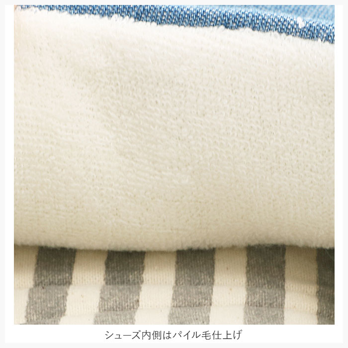 ルームシューズ レディース 通販 バブーシュ スリッパ かわいい ピンク プレゼント 女の子 小学生 中学生 ガールズ 可愛い 室内履き 北欧 リトルミイ ムーミン インテリア キャラクター インテリア Mmap3685 Jounal Backyard Family Jre Pointが 貯まる 使える