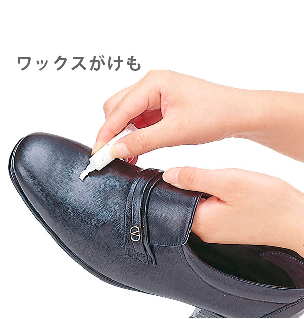 靴底修正剤 通販 靴の修理屋さん 靴底修理 かかと修理 靴底修正剤 チューブ式 合成ゴム 靴の保護 靴のすり減り 剥がれ はがれ 靴修理キット 補修材 補修用品 ヒール修理 ヒール補修 靴底修理 靴底補修 くつ修理 シューズケア クリアタイプ 黒 Backyard Family Jre