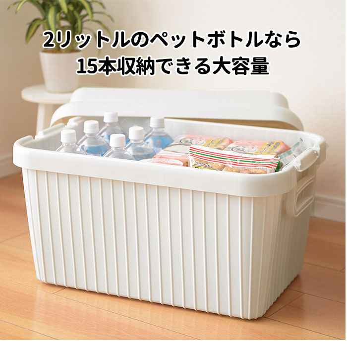 収納ボックス フタ付き おしゃれ 通販 プラスチック 蓋付き 蓋つき キャンプ 用品 収納 コンテナ 座れる ボックス収納 工具入れ コンテナボックス アウトドア 玄関収納 屋外ストッカー 玩具入れ トランク 車載 収納ケース インテリア アウトドア テーブル 椅子 グリーン