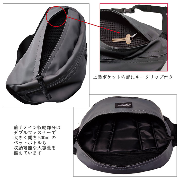(Marib select) 多機能 ヒップバッグ ウェストバッグ ウェストポーチ メンズ 鞄 カバン #c287 (ブラック)