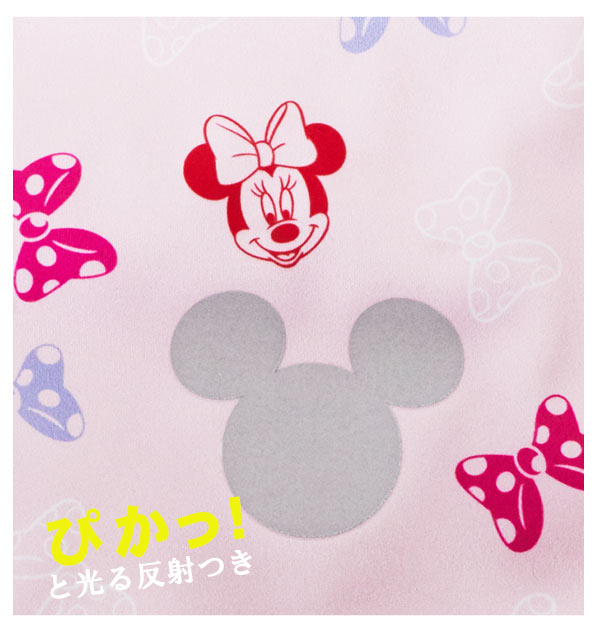 ランドセルカバー Aile エール 通販 リバーシブル 両面 透明 クリア 女の子 男の子 キャラクター 雨 雪 耐水 汚れ防止 キズ隠し ランドセル カバー はっ水 撥水 丈夫 破れにくい 反射 リフレクター付き 着せ替え ミッキー ミニー アリエル ラプンツェル スヌーピー ミニー