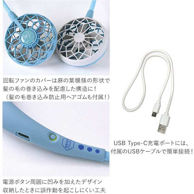 ○送料無料○ SPICE OF LIFE ハンズフリー ポータブル 扇風機 ダブル
