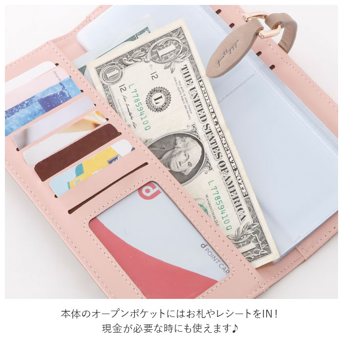 長財布 レディース 大容量 通販 カードケース おしゃれ かわいい 小銭入れなし 札入れ カード入れ カード収納 カード 55枚 名刺 Idカード 合皮 フェイクレザー カード整理 ポイントカード クレジットカード ピンク Backyard Family Jre Pointが 貯まる 使える
