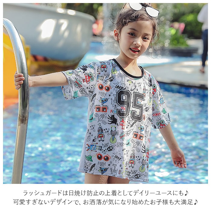 水着 女の子 セパレート 通販 キッズ kids タンキニ 子供水着 ラッシュ