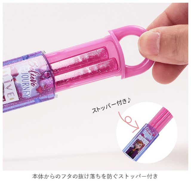 子供 箸 ケース付き 通販 箸セット こども 箸箱 スライド式 幼稚園 保育園 おしゃれ かわいい ハシ 16 5cm お箸 セット お箸箱 スライド 遠足 運動会 お弁当 ランチ 食洗機対応 キャラクター ディズニー サンリオ トミカ スライド式ハシ箱セット スライド箸 箸箱セット