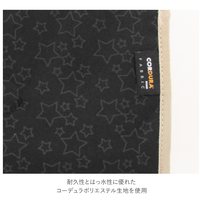 マルチケース 母子手帳 通販 母子手帳ケース おしゃれ かわいい シンプル 通帳ケース パスポートケース 通帳入れ 保険証 お薬手帳 診察券 カード 通帳 パスポート 診察券管理 通帳管理 カード 整理 敬老の日 プレゼント 出産御祝 プレゼント 小物整理 小物入れ ママ Black