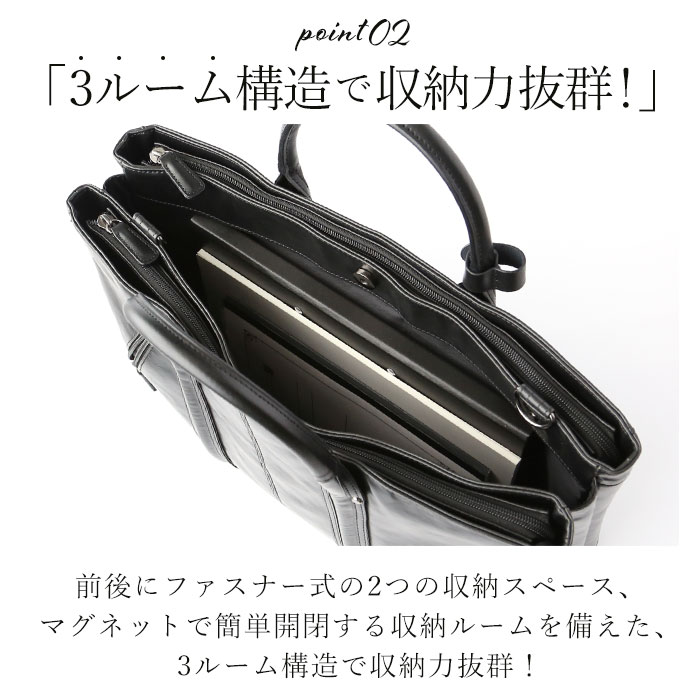 バジェックス トートバッグ 22319411 バジェックス トートバッグ 22319411(l-4536534054951)