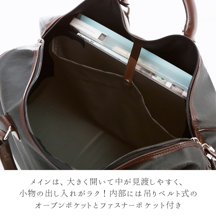ボストンバッグ メンズ おしゃれ 通販 旅行カバン 旅行 バック かっこいい フェイクレザー 合成皮革 合皮 出張 ビジネス 帰省 ゴルフ ショルダー バッグ 2way 肩掛け 1泊 2泊 トラベルボストン 大きめ 鍵付き 南京錠 レトロ ボストンバッグ 鞄 かばん 国産 黒 ブラック 黒