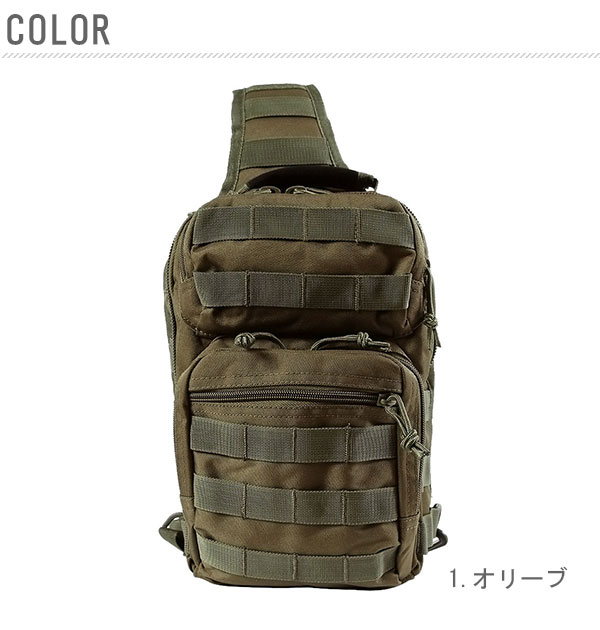 圧倒的な機能性と収納力 ミリタリー スカウトバッグ カジュアル 通学 定番 通勤 ウエストバッグ 革 ナイロン ワンショルダー メンズ ボディバッグ 丈夫 Lサイズ B 55 スカウトバッグl 3 コヨーテブラウン Backyard Family Jre Pointが 貯まる 使える Jre Mall