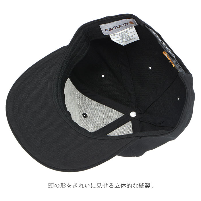 キャップ メンズ 通販 おしゃれ 代 40代 レディース 帽子 ブランド 無地 シンプル 男女兼用 ジュニア Cap 帽子 ベースボールキャップ 野球帽 ユニセックス 男の子 女の子 かっこいい ワークキャップ ストリート ワーク系 アメカジ 001 Black Backyard Family Jre キャップ メンズ 通販 おしゃれ 代 40代 レディース 帽子 ブランド 無地 シンプル 男女兼用 ジュニア Cap 帽子 ベースボールキャップ 野球帽 ユニセックス 男の子 女の子 かっこいい ワークキャップ ストリート ワーク系 アメカジ 001 Black Backyard Family Jre