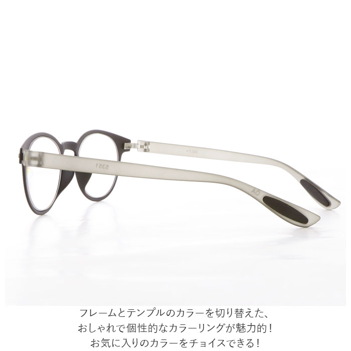 老眼鏡 おしゃれ 通販 レディース メンズ リーディンググラス シニアグラス 女性 男性 カラフルック COLORFULOOK PC パソコン スマホ 読書 新聞 裁縫 趣味 0.5 1.0 1.5 2.0 2.5 3.0 3.5 ギフト 贈り物 メガネ(度数0.50 5561.ブラック(デミ)): BACKYARD FAMILY|JRE MALL 老眼鏡 おしゃれ 通販 レディース メンズ リーディンググラス シニアグラス 女性 男性 カラフルック COLORFULOOK PC パソコン スマホ 読書 新聞 裁縫 趣味 0.5 1.0 1.5 2.0 2.5 3.0 3.5 ギフト 贈り物 メガネ(度数0.50 5561.ブラック(デミ)): BACKYARD FAMILY|JRE MALL