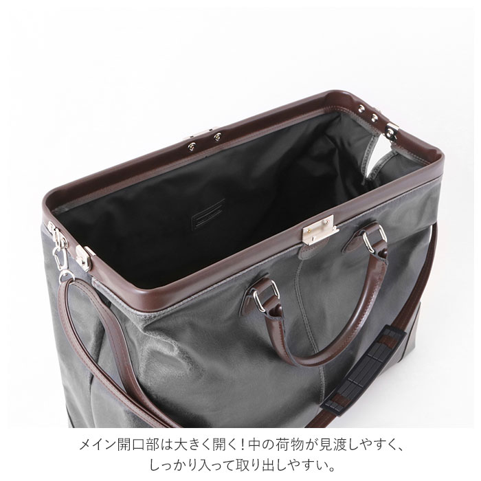 ボストンバッグ 大容量 通販 メンズ ダレスバッグ 旅行用 ゴルフ かばん おしゃれ 2泊 3泊 代 30代 出張 父の日 プレゼント 1泊 2泊 大人 シンプル 大きめ カバン 大型 鞄 ボストンバック 黒 Backyard Family Jre Pointが 貯まる 使える Jre Mall