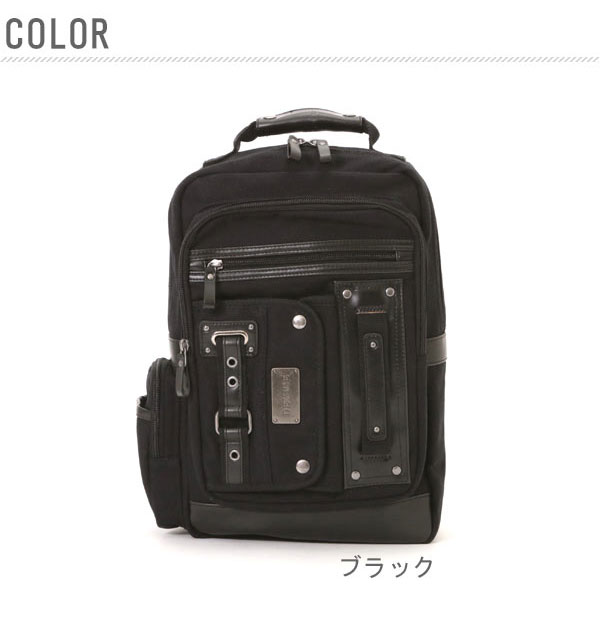 ボディバッグ ワンショルダー デバイス Device メンズ ボディバック ワンショルダーバッグ ボディーバッグ ブラック 軽量 黒 帆布 大容量 大きめ 軽 ボディーバック レディース メンズバッグ Dbh ブラック Backyard Family Jre Pointが 貯まる 使える
