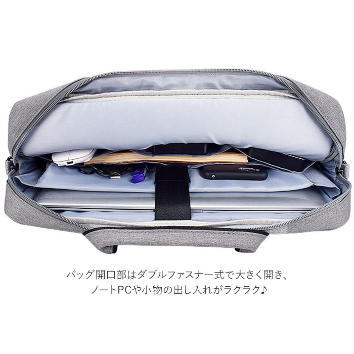 パソコンケース 通販 タブレット ケース Pcケース Pcバッグ おしゃれ シンプル 無地 13 3インチ 14 1インチ 15 4インチ 15 6インチ はっ水 撥水 ショルダーバッグ 2way 大容量 キャリーオン パソコン 14 1インチ ブラック Backyard Family Jre Pointが 貯まる