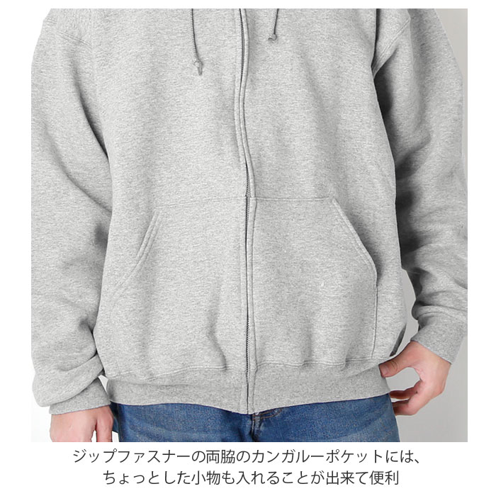 フルーツオブザルーム パーカー 通販 Fruit Of The Loom スウェット 230 メンズ レディース 大きいサイズ Full Zip Hood 12oz フルジップフード 無地 厚手 シンプル カジュアル スーパーコットン センタージップ アメカジ トップス サイズxl Black Backyard Family