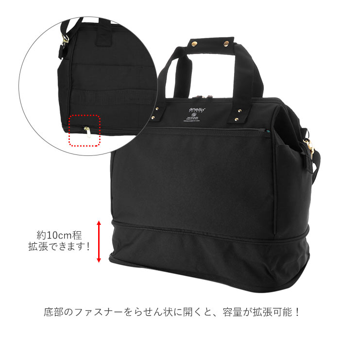 アネロ ショルダーバッグ 通販 ボストンバッグ メンズ レディース 通勤 通学 ブランド Anello Grande 旅行用 1泊 2泊 軽量 軽い おしゃれ シンプル 大人 かわいい 撥水 はっ水 修学旅行 林間学校 キャリーオン キャリーon 大容量 機内持ち込み 口金 がま口 Be ベージュ
