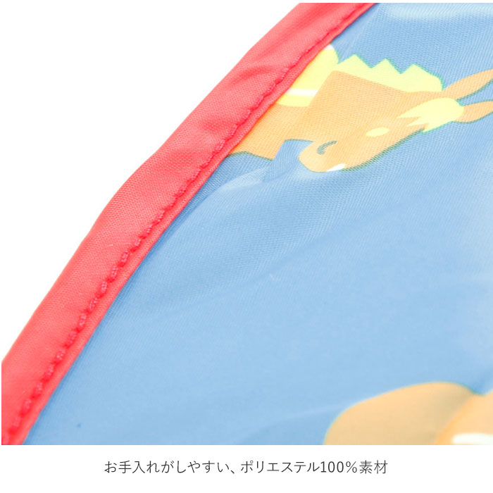 散髪 ケープ 子供 通販 New散髪マント アニマル おうちカット 自宅 カット マント 子ども用 在宅 小さめ 大人 兼用 簡単 かわいい どうぶつ柄 コンパクト 収納 散髪用品 衛生日用品 アニマル Backyard Family Jre Pointが 貯まる 使える Jre Mall