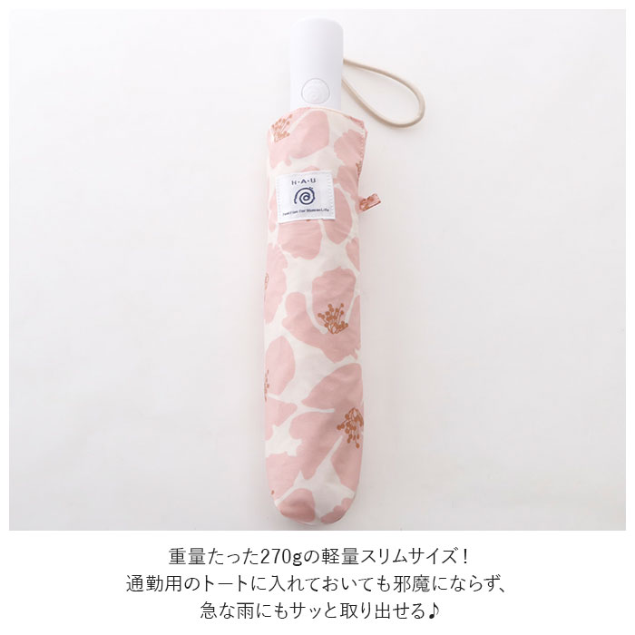 折りたたみ傘 自動開閉 レディース 通販 軽量 軽い かわいい おしゃれ 自動開閉傘 折り畳み傘 シンプル 花柄 フラワー ピンク ブルー ワンタッチ 54cm グラスファイバー 丈夫 通勤 通学 Hau 傘 雨傘 折りたたみ傘54ｃｍ ピンク Backyard Family Jre Pointが